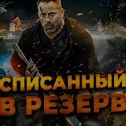 Milfсекс Онлайн Бесплатно Передчик 2023 Смотреть