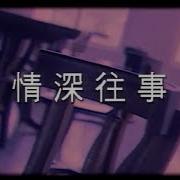奔驰哥破处三部曲