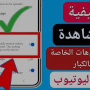 موقع ابحيه سكس