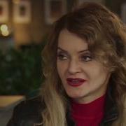 Сектор Газа И Татьяна Фатеева Ты И Я
