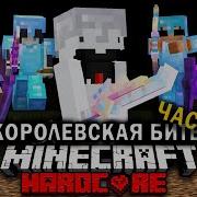 Шутс Шутс Они Стоят Дохуя