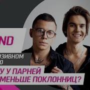 Интервью Мирафон Стол Заказов
