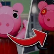 Вся История Roblok Piggy Book 2