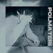 Полматери Speed Up Reverb