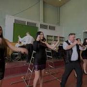 Что Мы Наделали Vocal Band Ре Ми