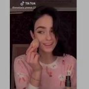 Tik Tok Делай Вот Так Губы Немеют Я Не Понимаю Песни