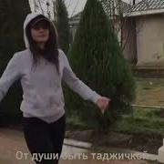 Барномаи Ифтихор Нодира Исоева 05 05 2018