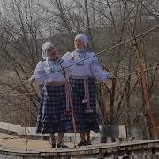 Белорусская Народная Песня