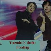 Jimin To X Teamin Al Cover