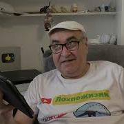 Неполживые Новости 11 Марта