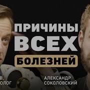 Сергей Вялов О Кофе