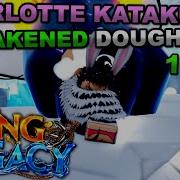 Dough King Legacy