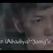 Shoxruz Abadiya Yomg Ir Шохруз Абадия Ёмғир Music Version