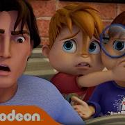 Alvin And The Chipmunks Scream