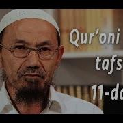 11 Dars Qur Oni Karim Tafsiri Fil Surasi Shayx Abdulloh Molik