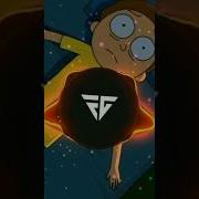 Басы Для Ушей