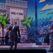 Анатолий Полотно Федя Карманов Здравствуй Крым