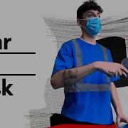 Сфышывуфв Сруьшые