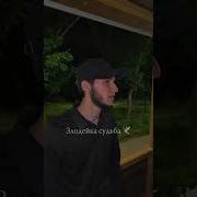 Песни Для Футажей