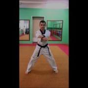 Taekwondo Wtf Стойка Чучум Соги