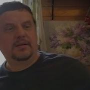 Тайный Стрим Я И Здесь Молчать Не Буду