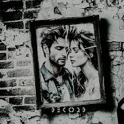 Decord Целовать