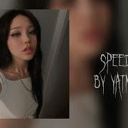 Нос В Кок Ты Еле Speed Up