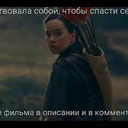 Хроники Нарнии 2 Конец