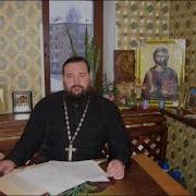 Радио Вера Кемерово