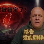 比格斯 最新一期