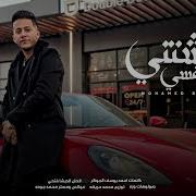 اغنيه مصريه كان قلبي مخدوع في ملامحه