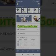 Рубль На Сомони