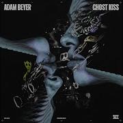 Adam Beyer Pilot