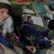 По Самому Прямому Назначению