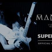 Manam Manam