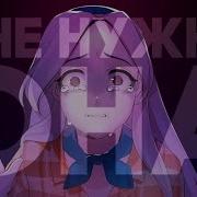 Мне Нужна Она I Need Her Meme