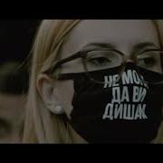 Тошето И Богдана Спомни Си Кой Си Official Hd Video