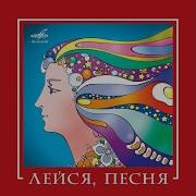 Обручальное Кольцо 2008