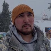 Курал Чокоев