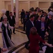 Той Ыры Айнура Салахидинова Тамадалар Ордосу 0772 263 463
