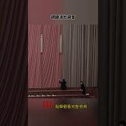 胡锦涛