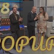 Vasif Ezimov Menzure Eli Mireliyev Duet 2018