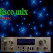 Euro Disco Mega Mix