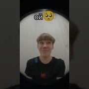 Что Мне Звонет Мисет Мастур Бист
