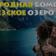 Сарез Кули
