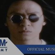 Yeah Yeah Y Not 7 Official Mv