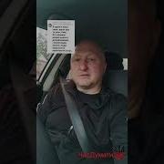 Задушу В Объятиях