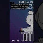 One In A Million Gradual Bootleg Remix