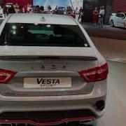 Lada Vesta Tuning Yurol Spec Edition