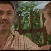 Николае Гуцэ Tu Ma Vei Pierde